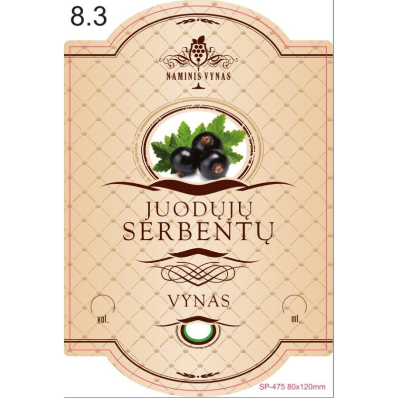 Etiketė KREMINĖ Juodųjų serbentų vynas