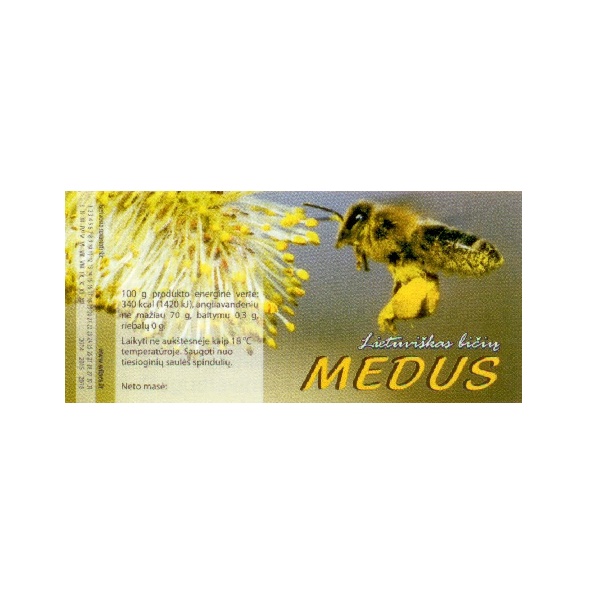 Lipni medaus etiketė „Su žiedadulkėmis“ (100vnt)
